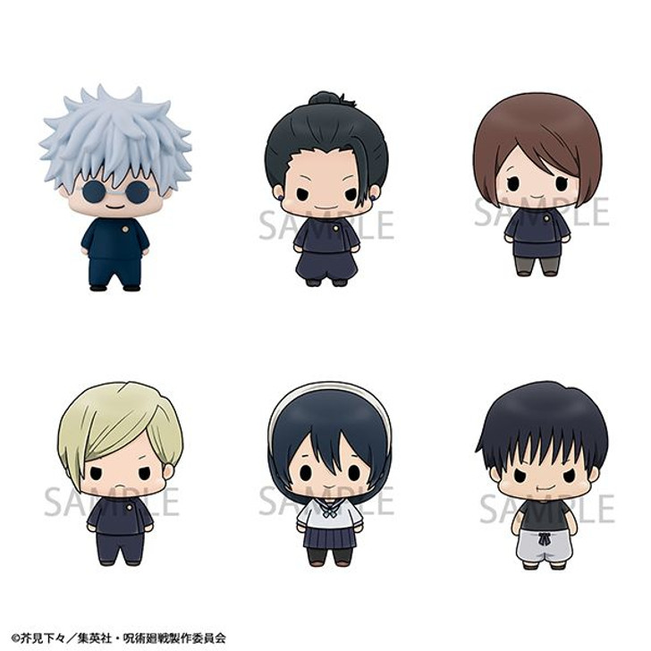 Megahouse Chocorin Mascot Jujutsu Kaisen vol.2 6pcs Box