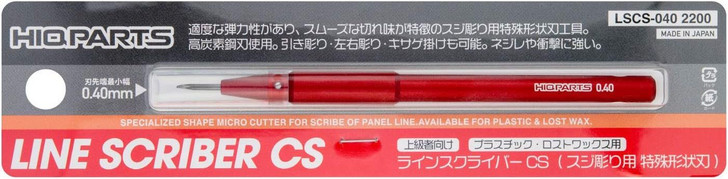 HIQParts Line Scriber CS 0.04mm Hobby Tool
