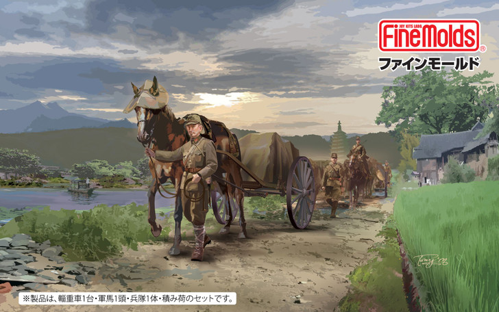 Fine Molds 1/35 Imperial Army Warhorse Transport Corps Set Type 39 Carriage Instep Plastic Model