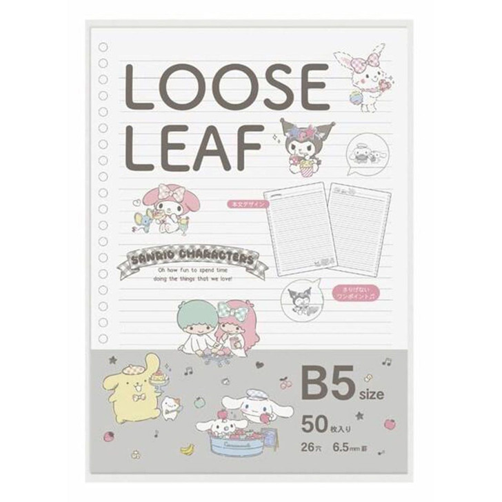 Other Sanrio B5 Size Loose Leaf Paper (Refill) - Mixed Characters