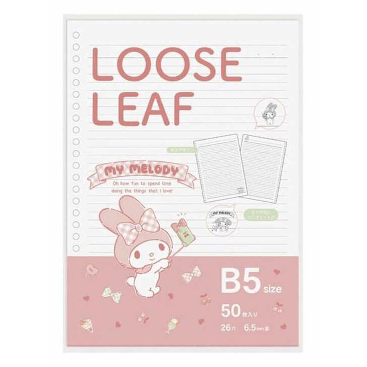 Other Sanrio B5 Size Loose Leaf Paper (Refill) - My Melody