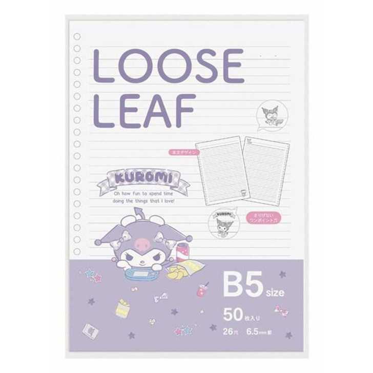 Other Sanrio B5 Size Loose Leaf Paper (Refill) - Kuromi