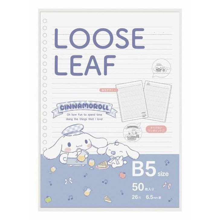 Other Sanrio B5 Size Loose Leaf Paper (Refill) - Cinnamoroll