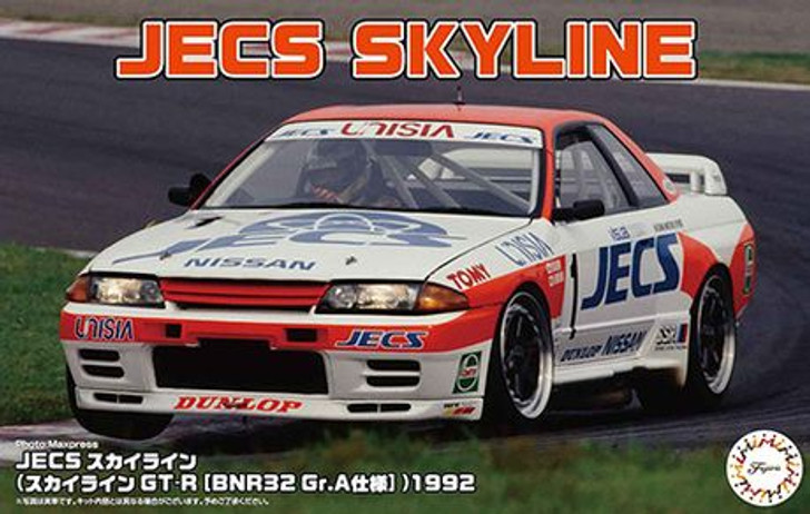 Fujimi Inch Up 1/24 JECS Skyline (Skyline GT-R [BNR32 Gr.A ver.]) 1992 Plastic Model