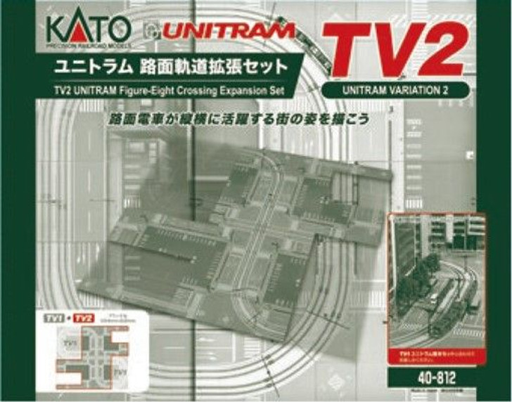 Kato 40-812 UNITRAM Road Track Expansion Set TV2 (N scale)