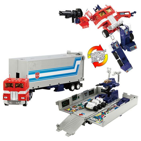 Transformers Missing Link Convoy (Transformers)