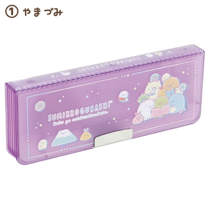 San-x Double-sided Open Pencil Case Sumikko Gurashi Purple