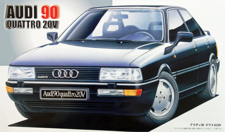 Fujimi RS-26 Audi 90 Quattro 20V 1/24 Scale Kit 121826 (4968728121826)