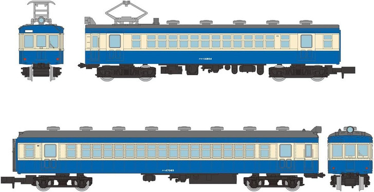 Tomytec JNR Series 32 Minobu Line 2 Cars Set C (N scale)