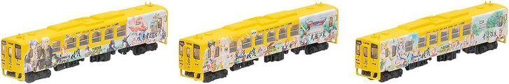 Tomytec JR KIHA 125 (Romancing Saga Train) 3 Cars Set B (N scale)