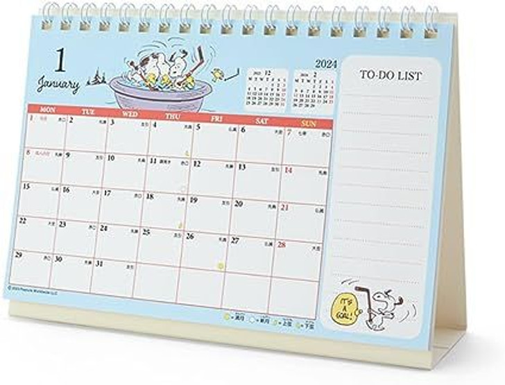 Sanrio Ring Calendar 2024 - Snoopy