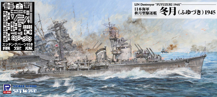 Pit-Road Skywave 1/700 IJN Akizuki-class Destroyer Fuyuzuki 1945 w/Photo-etched Parts Plastic Model