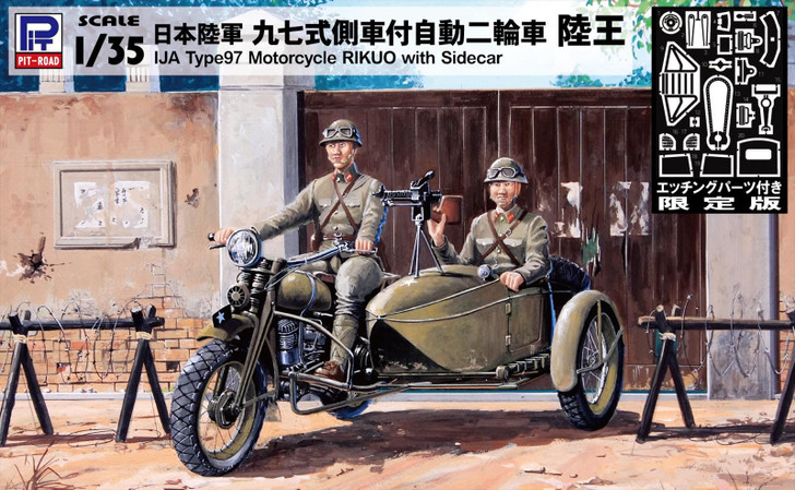 Pit-Road Ground Armor 1/35 IJA Type 97 Motorcycle Rikuo with Sidecar w/Photo-etched Parts Plastic Model