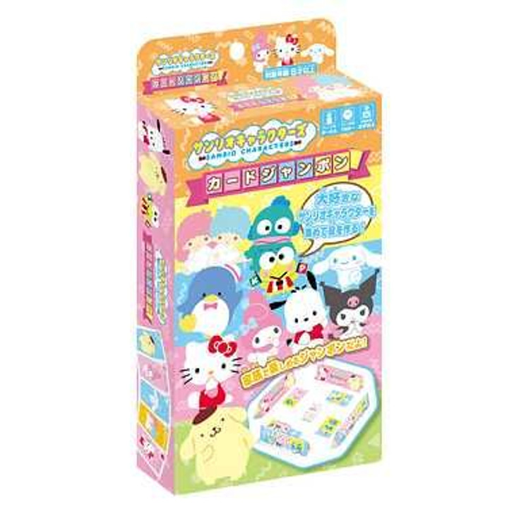 Hanayama Sanrio Characters Collecting Card Game 'Janpon!'