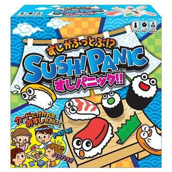 Hanayama Sushi Panic! Balance Table Game