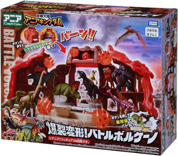 Takara Tomy Ania Kingdom Explosive Transformation! Battle Volcano Play Set