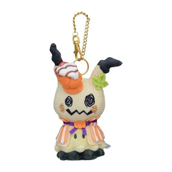 Pokemon Center Original Plush Mascot Paldea Spooky Halloween Mimikyu