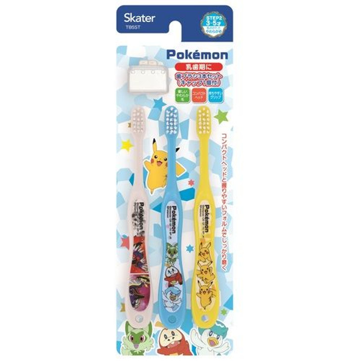 Pokemon Center Original Clear Toothbrush For Kids Set of 3