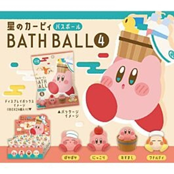 SK JAPAN Bath Ball Figure Kirby 4 (SINGLE RANDOM)