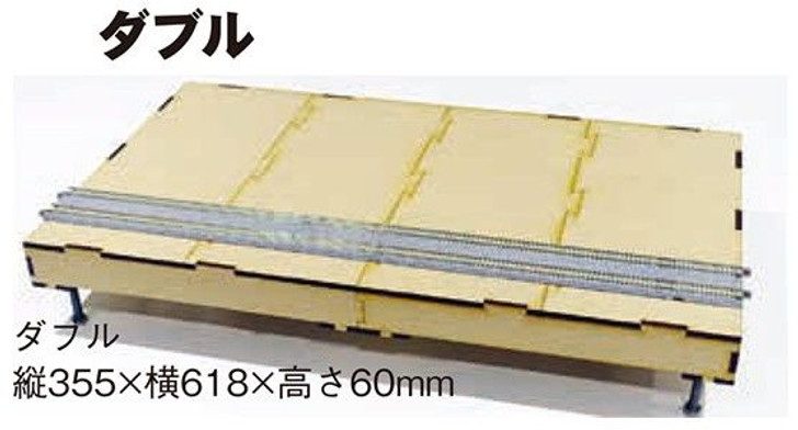 Kato 24-055 T-TRAK Module Board Kit Double (N scale)