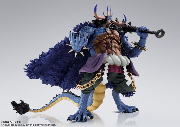 Bandai S.H.Figuarts Kaido King of the Beasts (Man-Beast form) Figure (One Piece)