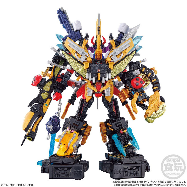 Bandai Candy King Ohger Shugod Assemble Series 04 King Caucasus Beetle & Guardian Hercules Complete Box