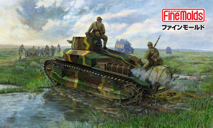 1/35 IJA Type 89 Medium Tank B (Cargo Loaded) Plastic Model