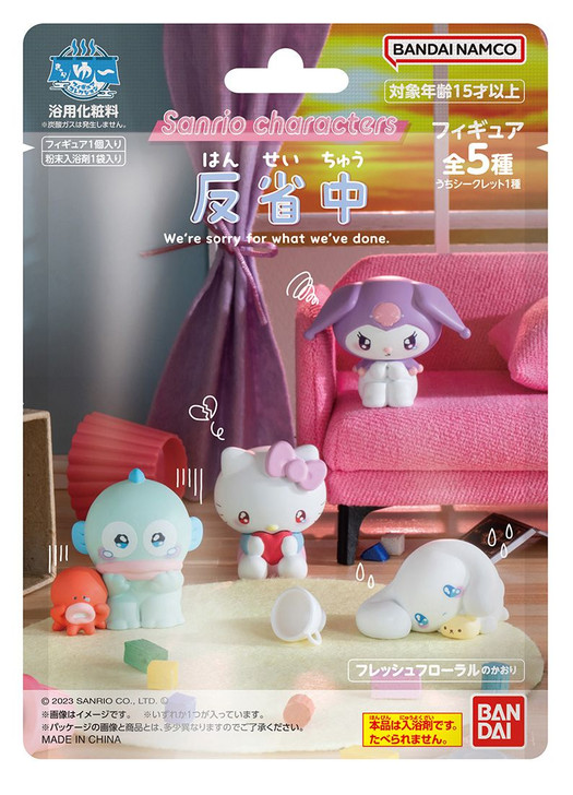 Bandai Life Charayu Figure Collection Sanrio Characters - We are Sorry for What We Have Done - (SINGLE RANDOM)