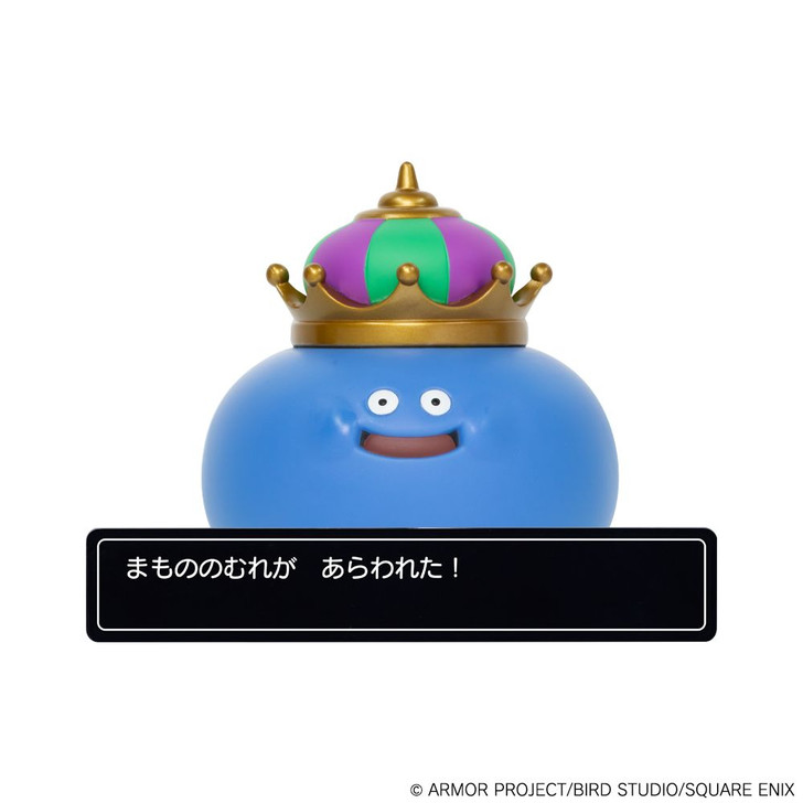 Square Enix Soft Vinyl Figure Series with Command Window King Slime (Dragon Quest)