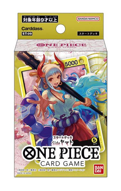 Bandai ONE PIECE Card Game Starter Deck Side Yamoto