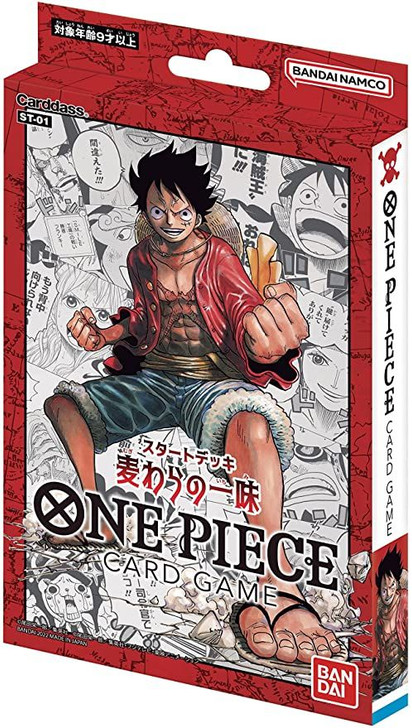 ONE PIECE Card Game Starter Deck Straw Hat Crew ST-01