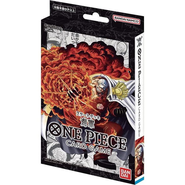 Bandai ONE PIECE Card Game Starter Deck The Navy ST-06