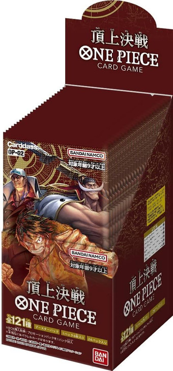 Bandai ONE PIECE Card Game Booster Pack Paramount War OP-02 Booster Box