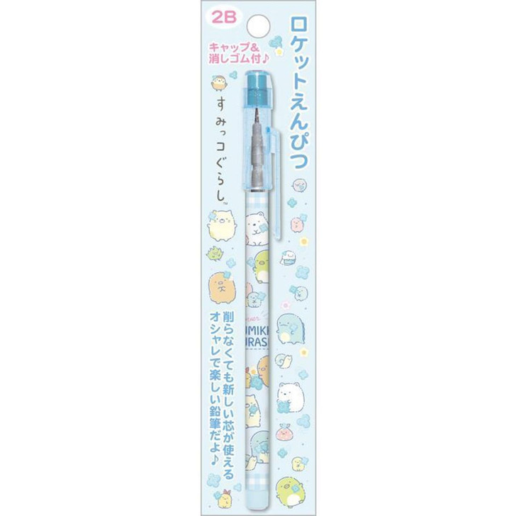 San-x Sumikko Gurashi 2B Rocket Pencil (Four-Leaf Clovers)