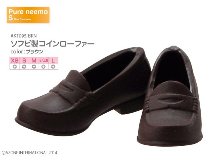 Azone AKT095-BRN 1/6 Pure Neemo S Soft Vinyl Coin Loafers (Brown)