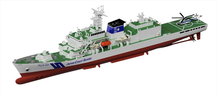 Pit-Road 1/700 Japan Coast Guard Patrol Boat PLH-33 Reimei Plastic Model