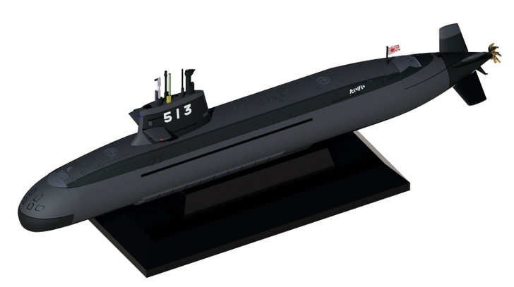 Pit-Road 1/700 JMSDF Submarine SS-513 Taigei (2 ships) Plastic Model