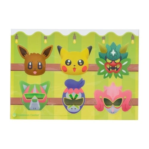 Pokemon Center Original Mask Patterns Sticker (Blue Mask)