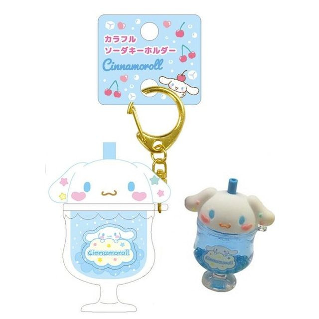 Sanrio Colorful Soda Keychain Cinnamoroll