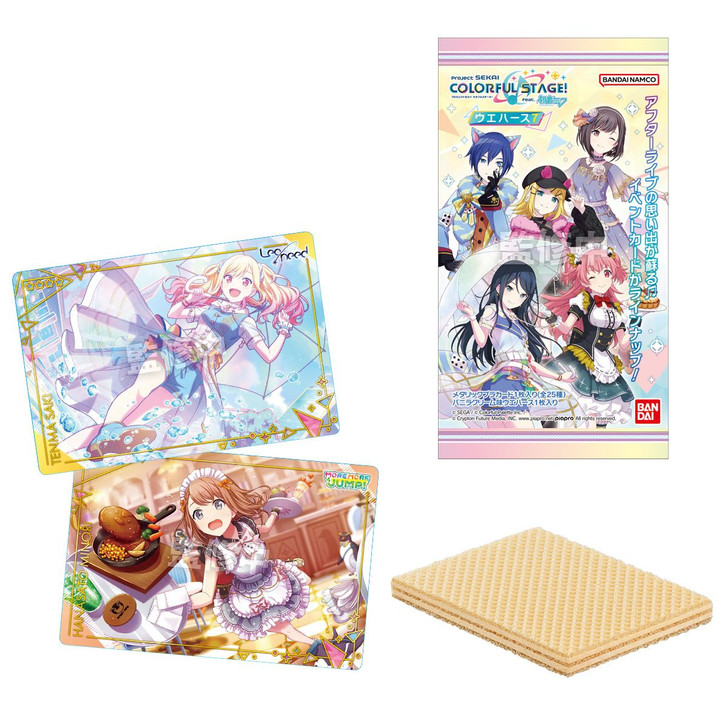 Bandai Candy Project SEKAI Colorful Stage! feat. Hatsune Miku Metallic Card Collection Vol.6 20Pcs Box