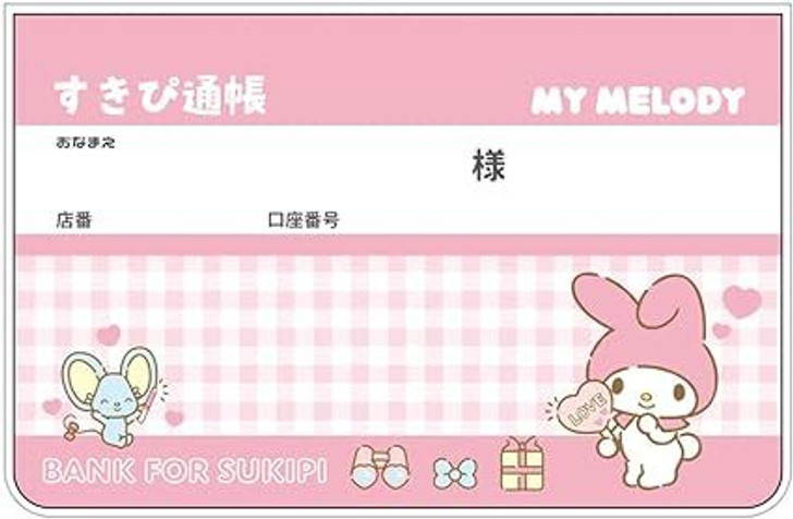 T's Factory Sanrio Sukipi Passbook My Melody