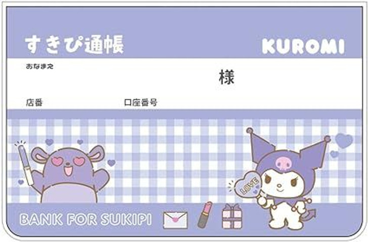 T's Factory Sanrio Sukipi Passbook Kuromi