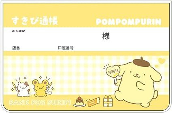 T's Factory Sanrio Sukipi Passbook Pom Pom Purin