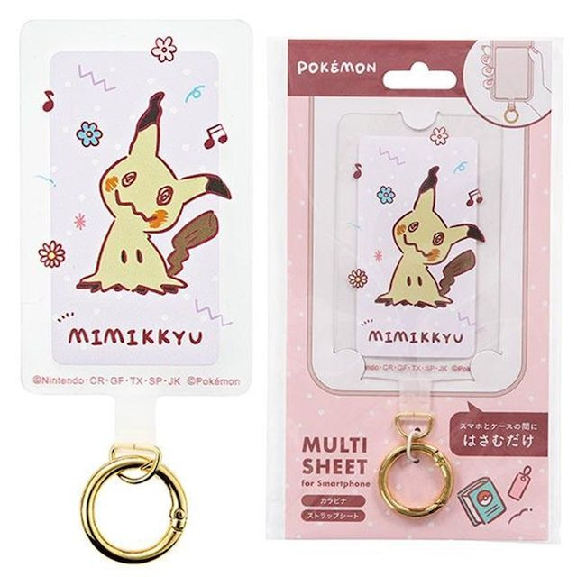 Pokemon Center Smartphone Multi Sheet Mimikyu