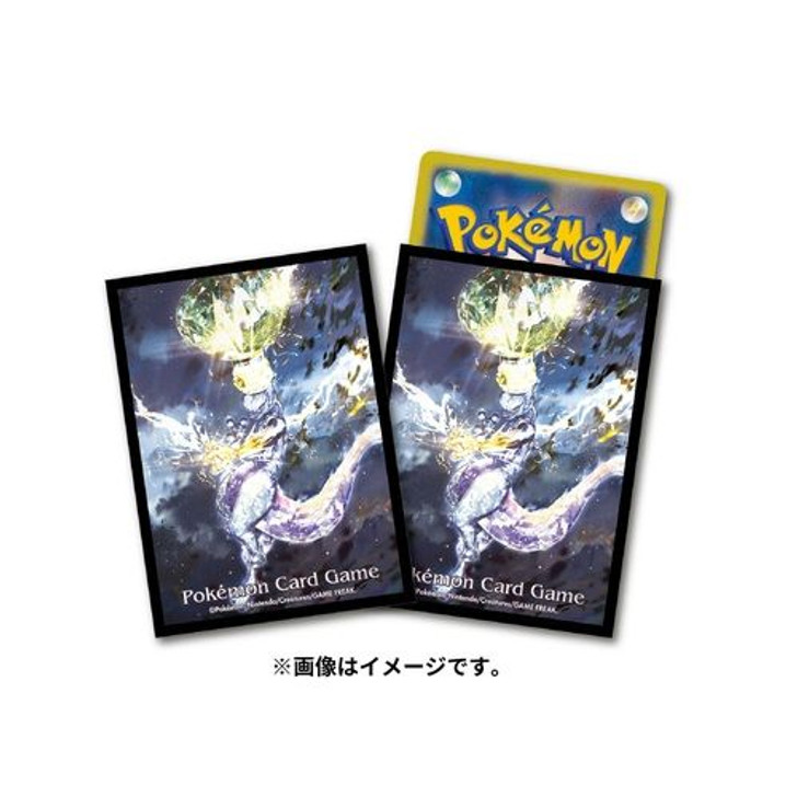 Pokemon Center Original Pokemon Card Game TCG Premium Glossy Deck Sleeves Terristial Mewtwo