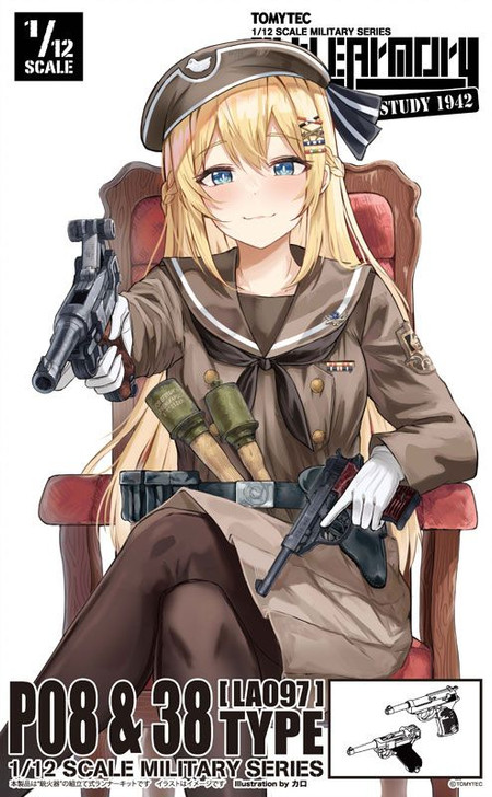 Tomytec Military Series 1/12 Little Armory LA097 P08繝ｻ・ｼ繝ｻ38 Type Plastic Model
