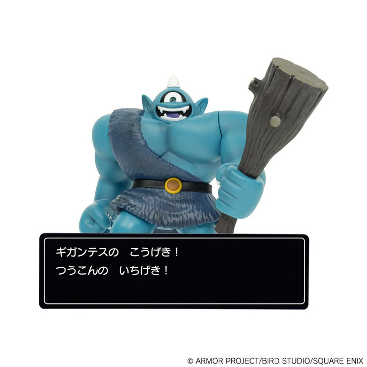 Soft Vinyl Figure Series with Command Window Gigantes (Dragon Quest)