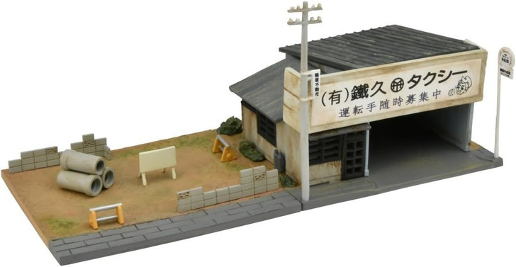 Tomytec (Building 185) Vacant Lot/ Empty Garage (N scale)
