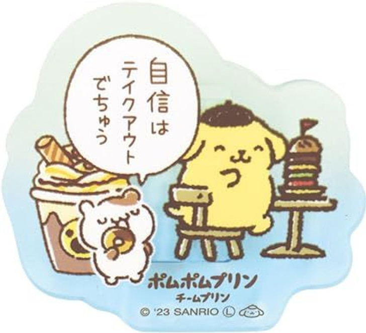 T's Factory Sanrio Acrylic Clip Pom Pom Purin - Munch Munch (Team Purin)