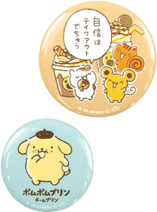 T's Factory Sanrio Cartoon Can Badge Pom Pom Purin - Munch Munch (Team Purin)